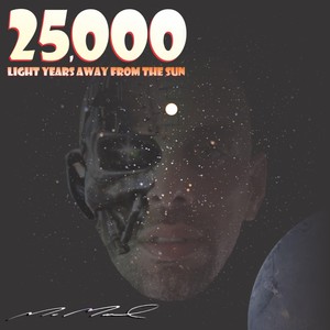 The Poem That Doesn't Even Matter