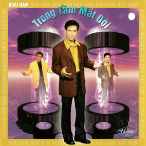 Trong Tam Mat Doi