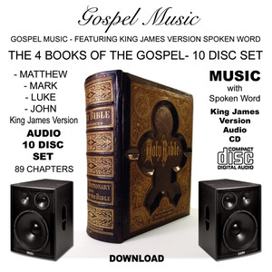 Gospel Music - Matthew Chapter 26