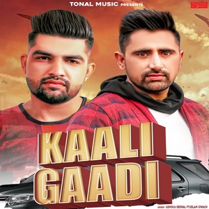 Kaali Gaadi