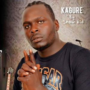 Kagure