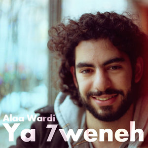 Ya 7weneh - Single