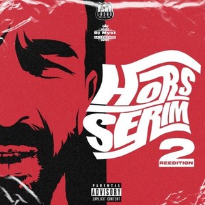 Ul Team Atom - Grand écart (Explicit)