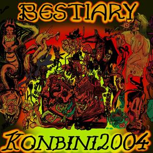 Bestiary (Explicit)