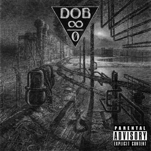 Процесс (Explicit)