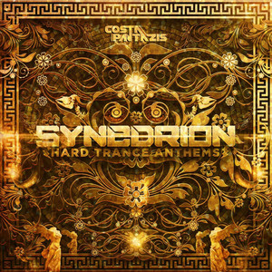 Sentience(feat. Chris Armer) (Original Mix)