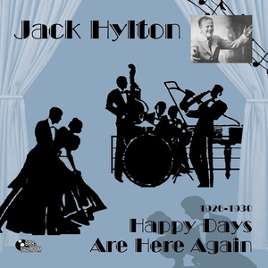 Oh! My Bundle of Love