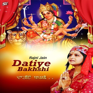 Datiye Bakhshi