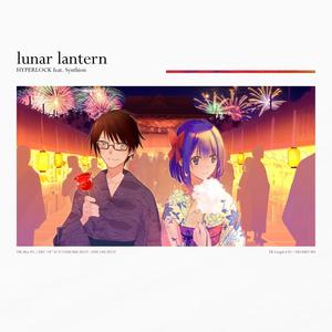 Lunar Lantern(feat. Synthion)