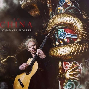 Five Chinese impressions No.3 落英缤纷