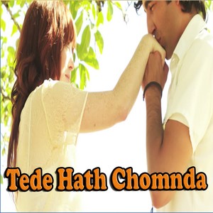 Tede Hath Chomnda