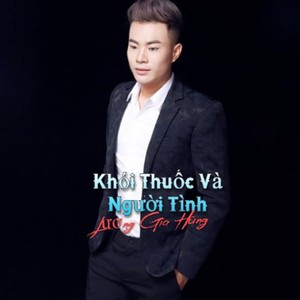 Khói Thuốc Và Người Tình