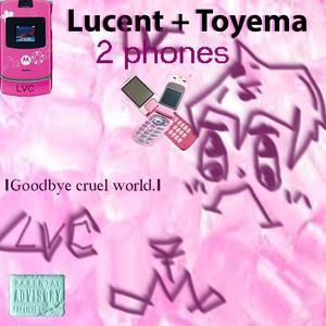 BackOnTop! (feat. Toyema) (Explicit)