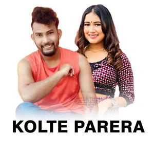 Kolte Parera (Special Version) (feat. Babul Giri & Rachana Rimal) [Explicit]