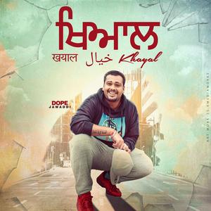 Khayal (feat. Shokeen Music)