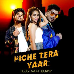 Piche Tera Yaar