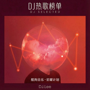 咏春 (别辜负眼前季节)