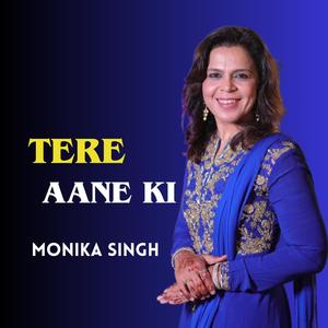 Tere aane ki (feat. Dattaprasad Ranade)