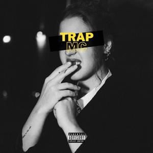 REST - TRAP MC | BEAT | PIANO | 150 BPM | E minor