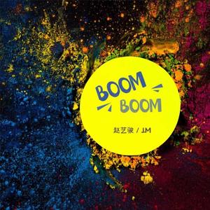 Boom Boom
