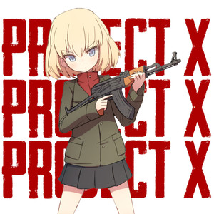 Project X (Explicit)