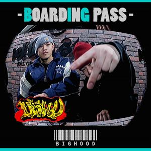 BOARDING PASS (Explicit)