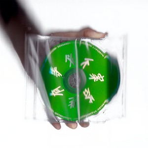 有些答案不必等 (问题版)