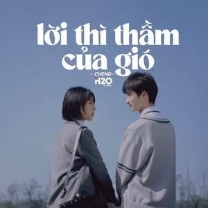 Lời Thì Thầm Của Gió (Lofi Ver.)