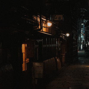 It's Automatic (Explicit)