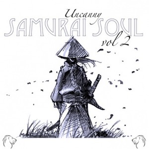 Samurai Soul Volume Two