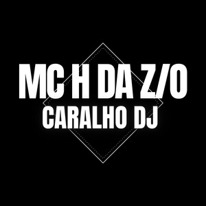 Caralho DJ (Explicit)