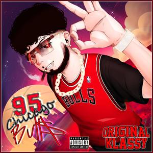 95' Chicago Bulls (Explicit)