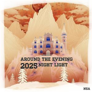 Around the Evening 2025 Night Light