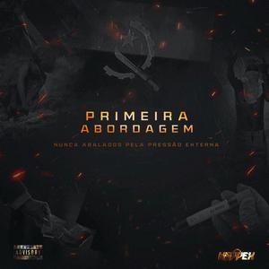 BÓNUS (Primeira Abordagem) [Explicit]