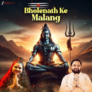 Bholenath Ke Malang