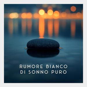 Sérénité Apaisée