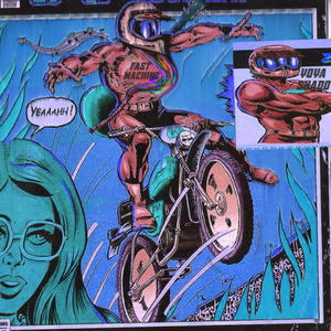 HOES (feat. EXOSLAYER) (Explicit)