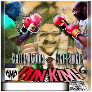 Don King Vol 1 (Explicit)