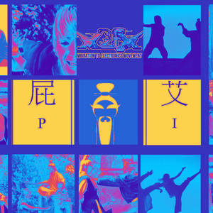 Training With Pai Mai (Explicit)