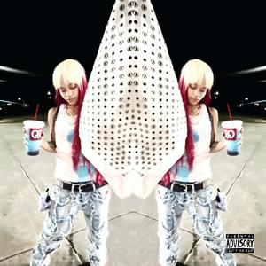 jus like dat! (Explicit)