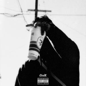 HAZEU$ - Father, Son, & Holy Spirit (Freestyle) (Explicit)