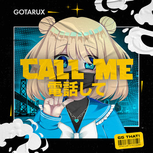 Call Me