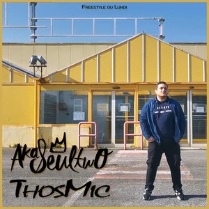 La feuille (Explicit)