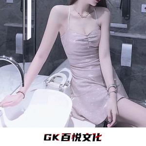 情难枕