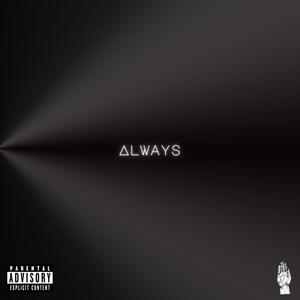 Always (Explicit)