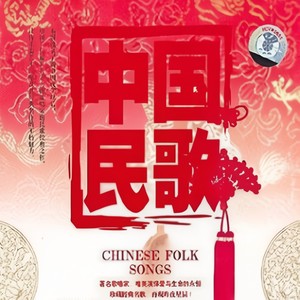 摇篮曲