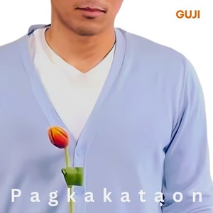 Pagkakataon