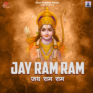 Jay Ram Ram
