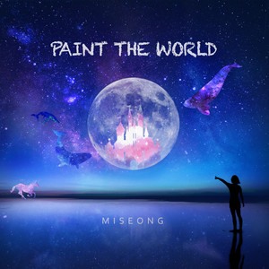 Paint the World