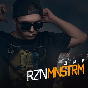 RZNMNSTRM